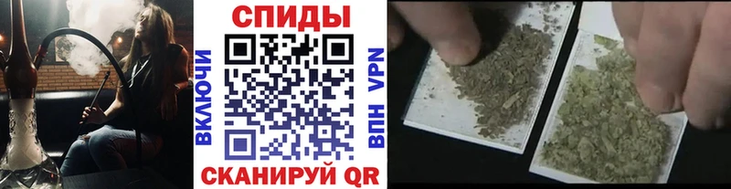 БУТИРАТ вода  купить  сайты  Урай 