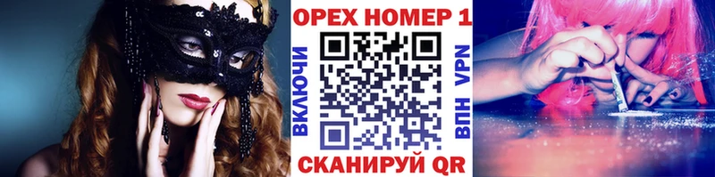 COCAIN Columbia  хочу наркоту  Урай 