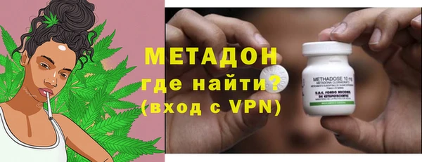 экстази Алексин