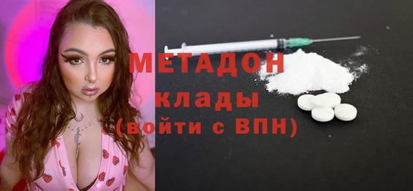 эйфоретик Алексеевка