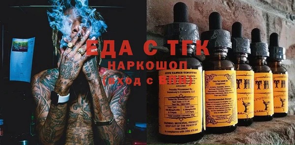 альфа пвп VHQ Алзамай
