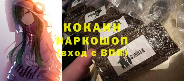 экстази Алексин