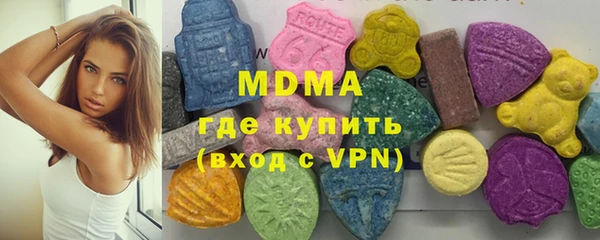 альфа пвп VHQ Алзамай