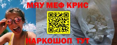 герыч Лесной