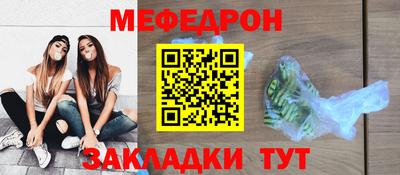 соль ск Среднеуральск