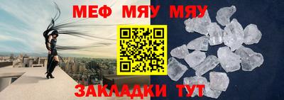 соль ск Среднеуральск