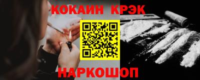 MDMA Premium VHQ Ленинск-Кузнецкий