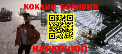 соль ск Среднеуральск