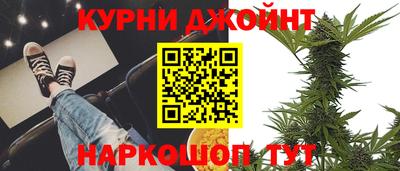 соль ск Среднеуральск