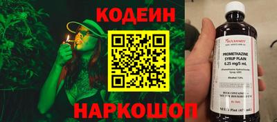 соль ск Среднеуральск
