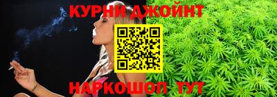 шишки Ставрополь