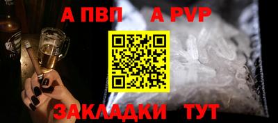 соль ск Среднеуральск