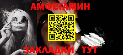 соль ск Среднеуральск