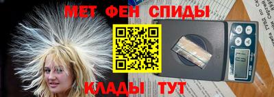соль ск Среднеуральск