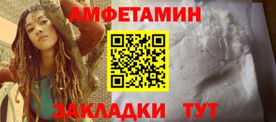 марки nbome Старая Купавна