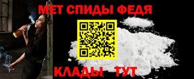 соль ск Среднеуральск