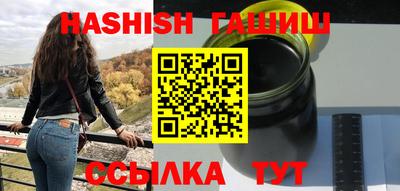 соль ск Среднеуральск