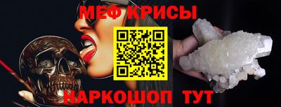 шишки Ставрополь