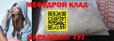 марки nbome Старая Купавна