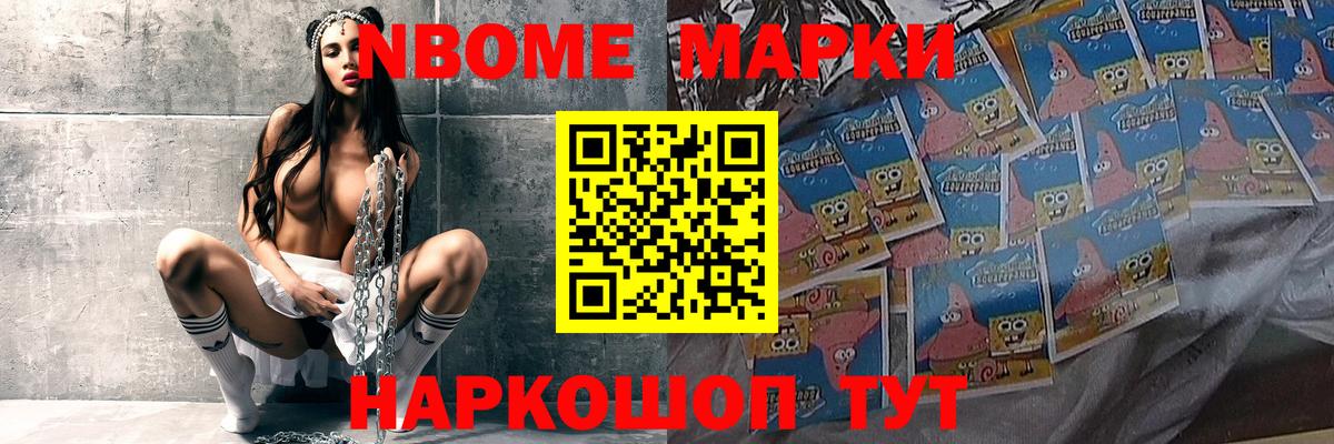 Урай  Лсд 25 экстази кислота    сайт  Вход с VPN 